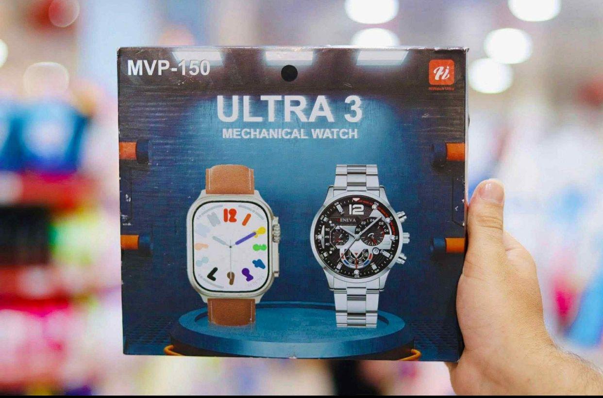 HiFuture Ultra 3 Smartwatch - 2.01" Display, Bluetooth, IP68, Health Tracking
